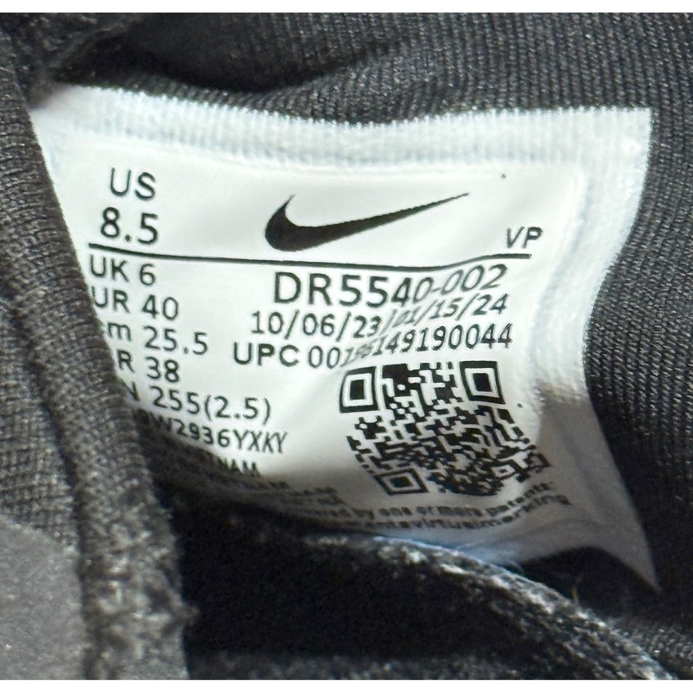 Nike Go FlyEase Hands Free Sneakers Black White DR5540-002 Women's 8.5‎ - Picture 4 of 7